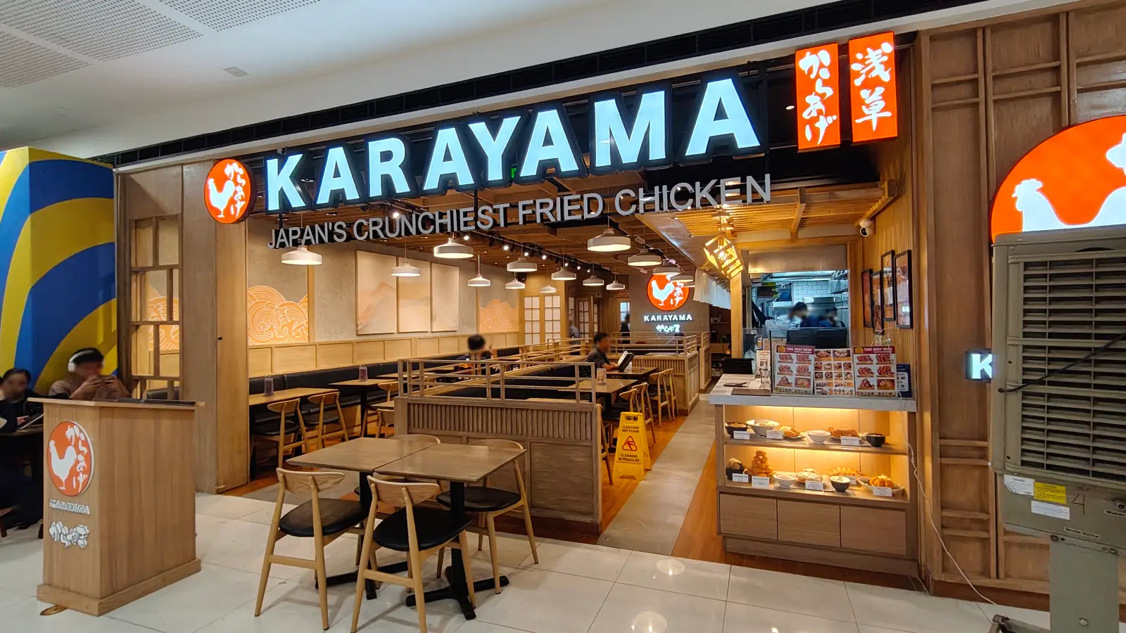 KARAYAMA in SM Megamall